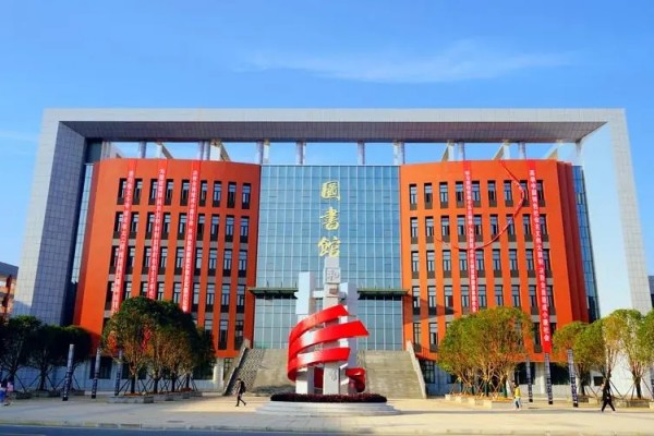 长沙职业技术学院征集志愿分数线