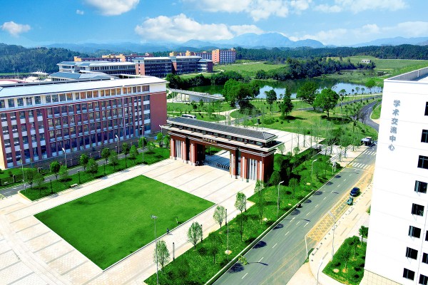 郴州思科职业学院2023年招生简章