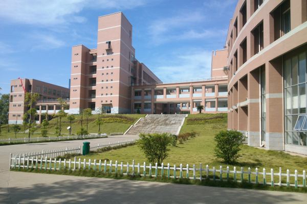 湘潭大学兴湘学院的办学优势有哪些