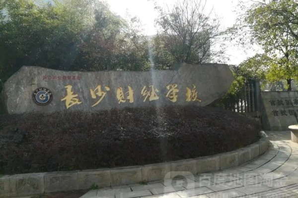 初中毕业可以读的中专学校有哪些