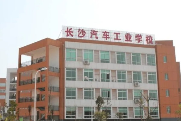 初中毕业可以读的中专学校有哪些