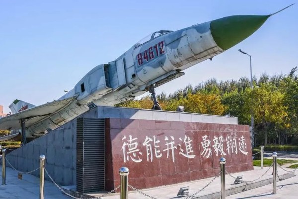 航空大学有哪些学校