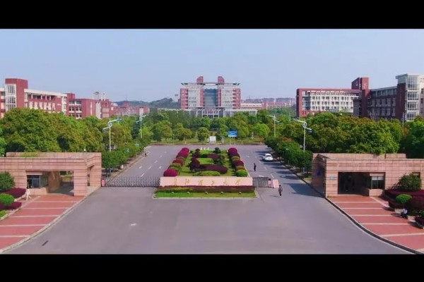 长沙理工大学2023年职高对口录取分数线