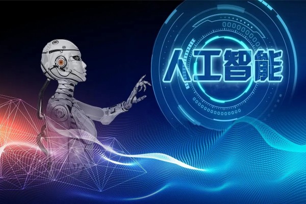 技校有什么专业