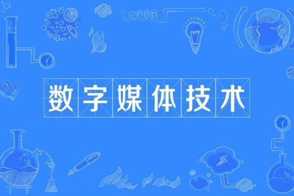 计算机类专业包括哪些