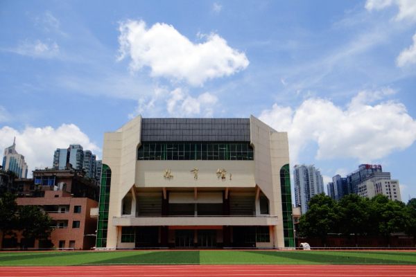 长沙铁路第一中学录取分数线2023