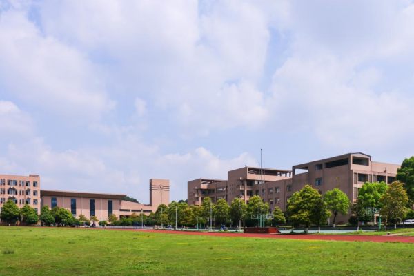 长沙大学附属中学是公办还是民办