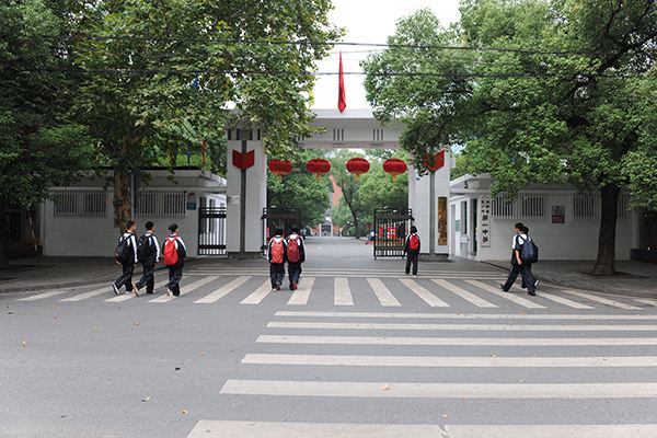 长沙市一中录取分数线2023