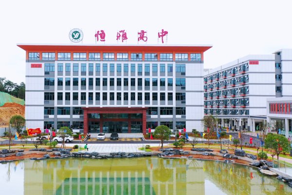 长沙中考500分左右能上什么学校