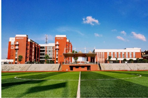 长沙市怡海中学学费多少