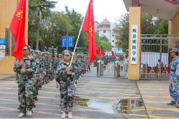 攸县明阳学校录取分数线2023