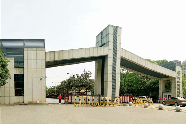2023年衡阳市华岳高级中学录取分数线