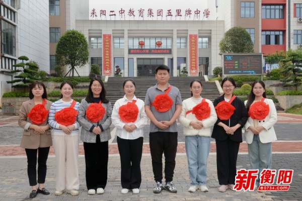 2023年耒阳市五里牌中学录取分数线