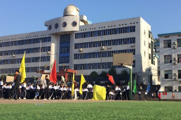 祁东县第一中学是省重点高中吗