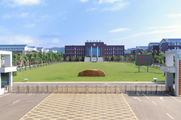 2023年衡阳师范学院祁东附属中学录取分数线