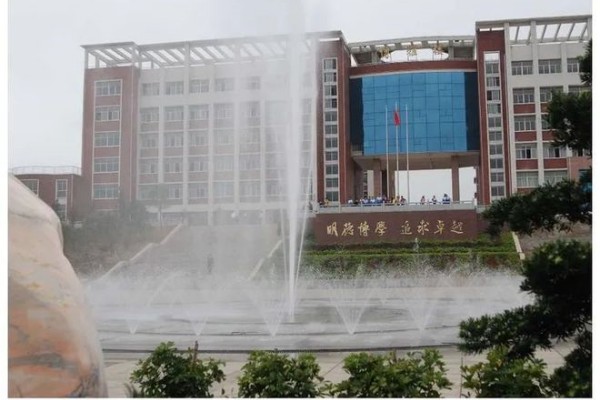 2023年永州市跨世纪天成高级中学录取分数线
