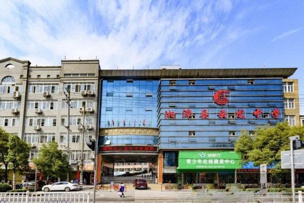 湘潭云龙中学是公立还是私立学校