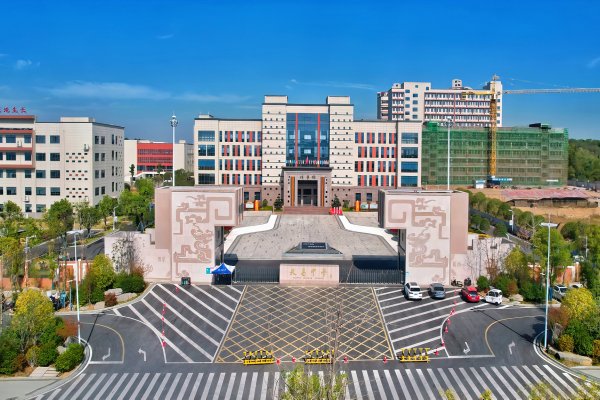 湘潭天易高级中学学费多少