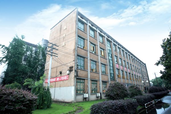 湘潭中考300多分能上什么学校