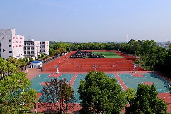 湘潭技师学院是大专吗