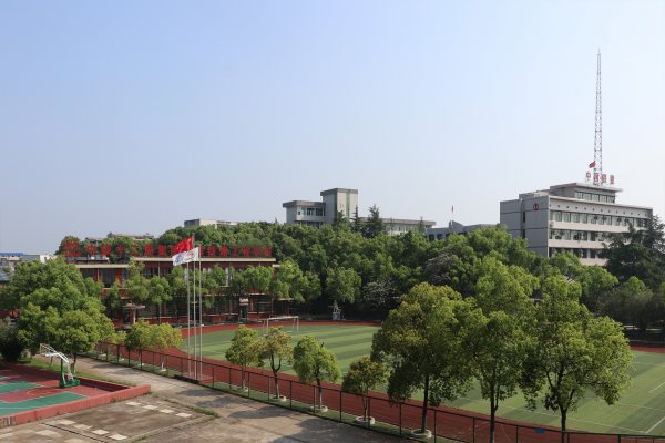 中铁十二局技工学校是中专学历吗