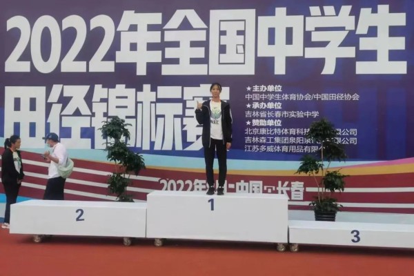 慈利一中2023年特长生招生方案
