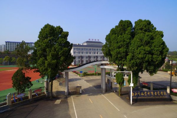 湘潭中考400~450分能上哪所学校