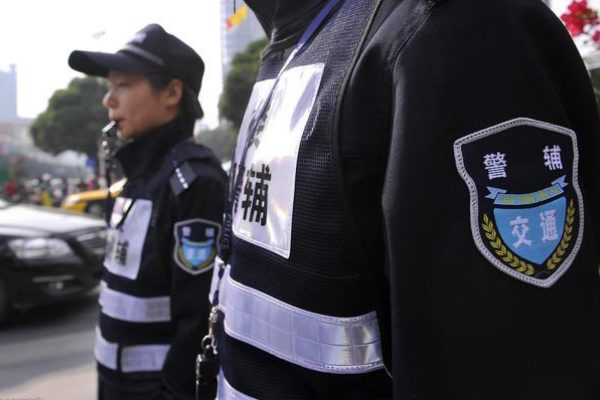 辅警考试考什么内容