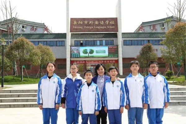 2023年岳阳市外国语学校录取分数线