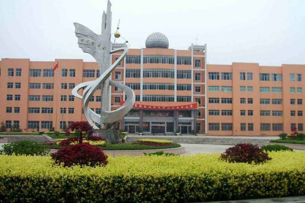 2023年桑植县第一中学录取分数线