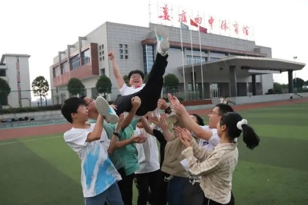 2023年娄底市第四中学录取分数线