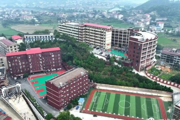 娄底市文正高级中学是公立的还是私立