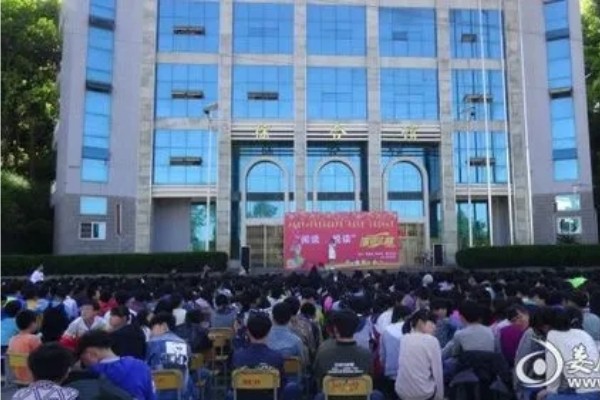 2023年新化县水车镇中心学校录取分数线