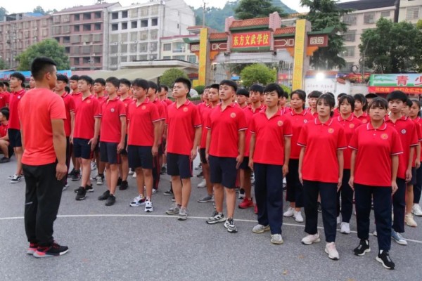 2023年新化县东方文武学校录取分数线