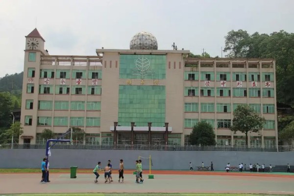 2023年绥宁一中录取分数线