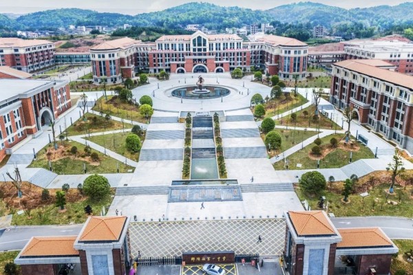 邵阳县第一中学新校区详细地址