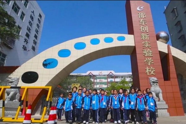 2023年邵东创新学录取分数线