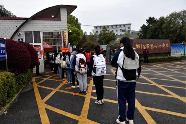 2023年邵阳市第十一中学录取分数线