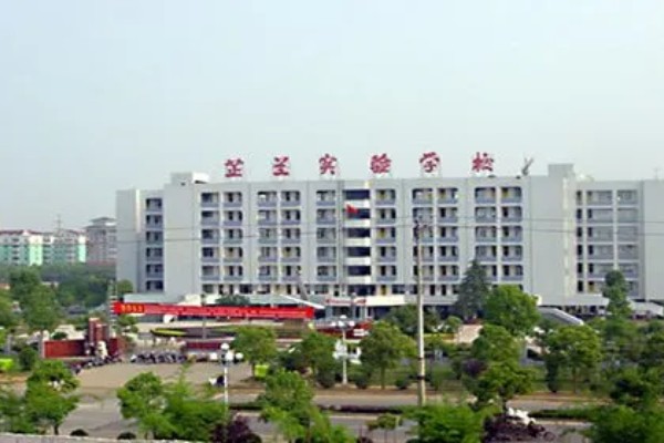 2023年常德芷兰实验学校录取分数线