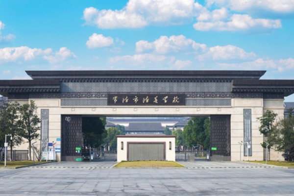常德市德善高级中学2023年高培部招生计划
