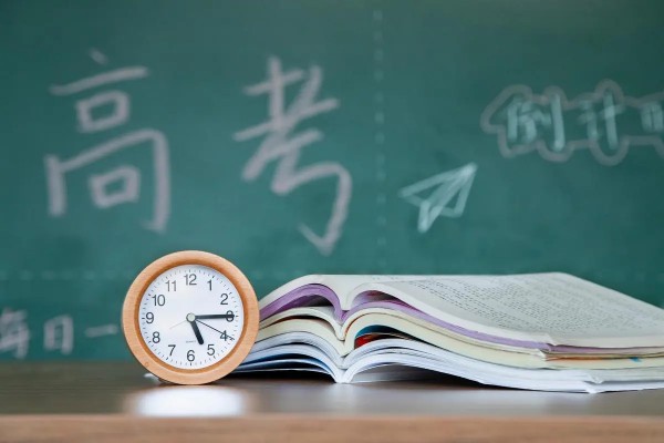 2024年湖南高考加分条件及分值