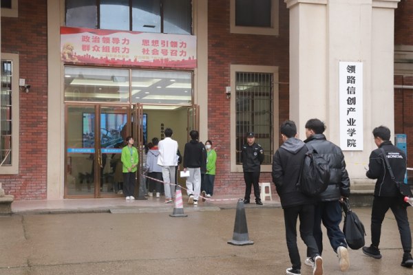 2700人参考，湖南电子科技职院2023年单招回顾