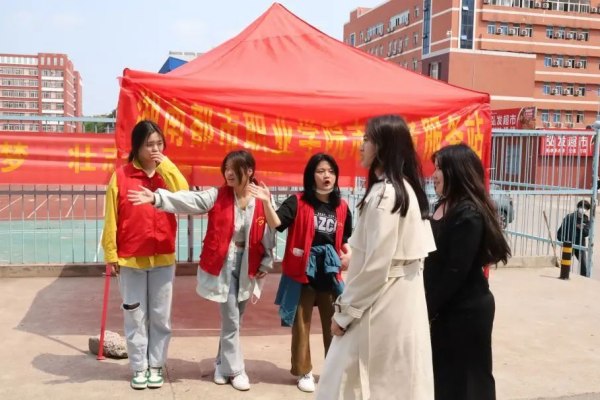 湖南都市职业学院2023年单招二志愿考试回顾