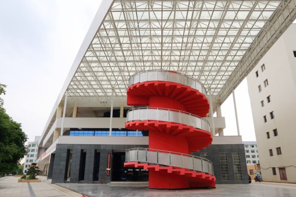 2024年衡阳师范学院硕士研究生招生简章