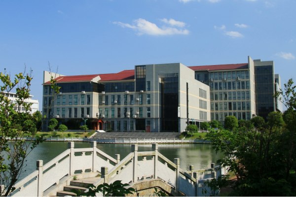 2024年衡阳师范学院硕士研究生招生简章