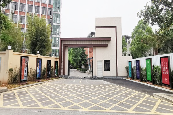 常德女子外语学校2023年招生计划