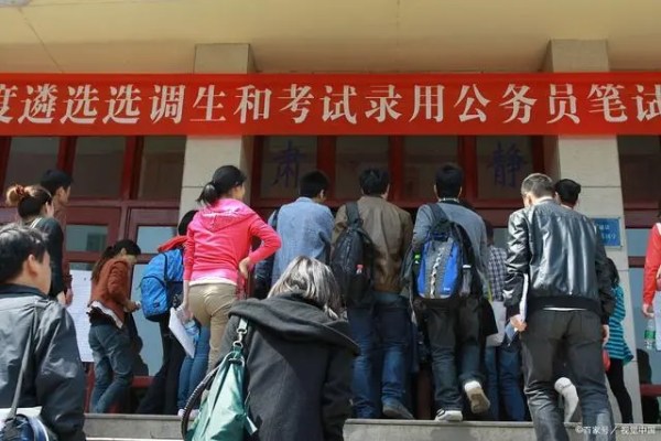 什么条件可以考选调生