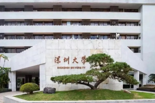 各院校研招过国家线人数公布