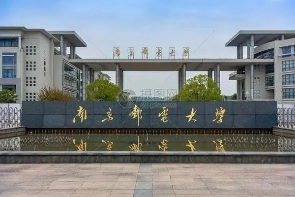 各院校研招过国家线人数公布