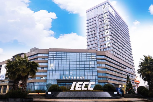 长沙学软件开发哪个学校好